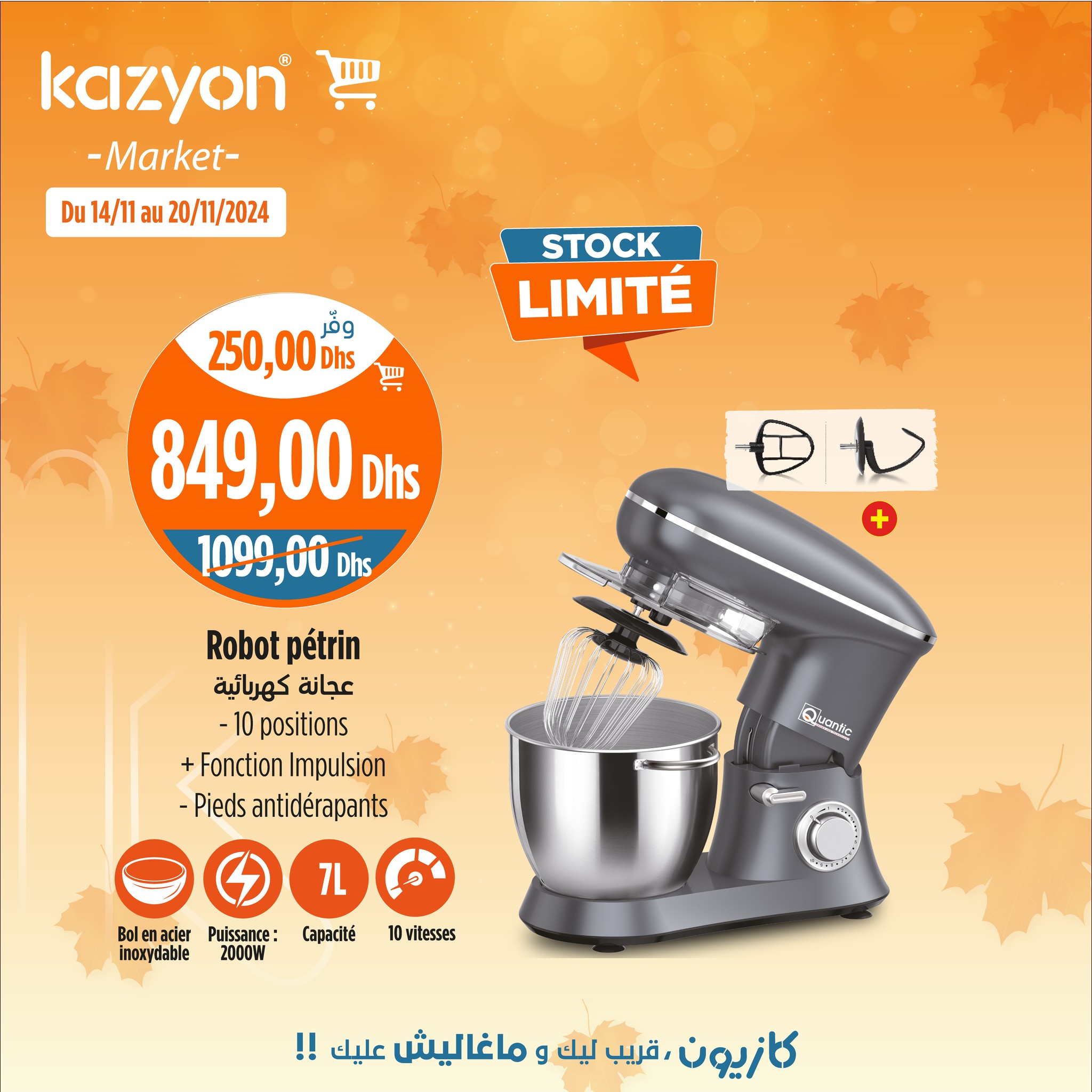 Catalogue Kazyon du 14 au 20 Novembre 2024